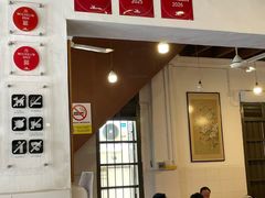 -德成饭店