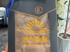 -大连湾旭日·家宴·海肠捞饭(马栏广场店)