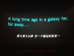 -百丽宫影城(嘉里汇店)