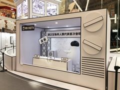 -深圳来福士广场