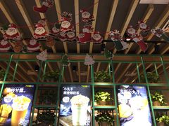 -7分甜(苏州中心店)