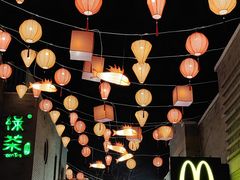 -龙湖星悦荟(颐和店)