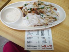 -汕尾小吃铜盘推(埔尾篮球场店)