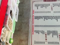 -老脚婆婆土菜馆(广场·现代城店)