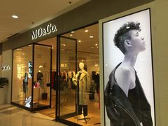 -MO&Co.(龙之梦购物公园店)