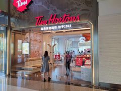 门面-Tims天好咖啡(河西万象城店)