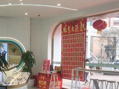 -荣视医眼镜(老车站店)