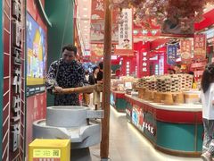 -捶糖帮·手工酥糖(前门二店)
