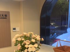 -素禅棋牌会所(海阳路店)