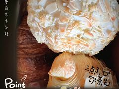 -上海波特曼丽思卡尔顿酒店