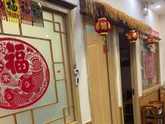 -老渔翁炖鱼坊(黄海西路东山店)