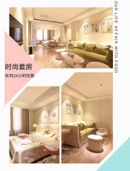 -皇家月府月子中心(沈阳店)