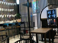 -羽至金时(柏威年店)