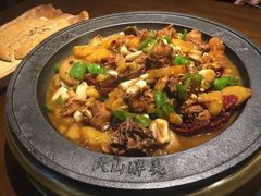 -新粤新疆菜清真餐厅(拱北店)