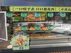 -丝路传奇·中国拉面航母店(北医三院店)