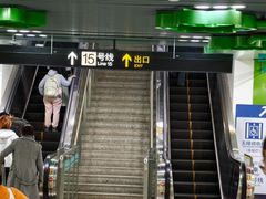 -桂林公园(地铁站)