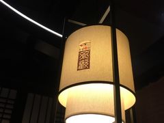 -余欢领鲜火锅(新街口店)
