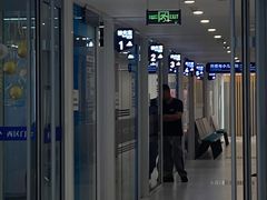 -天津大学爱尔眼科医院(天津院区)