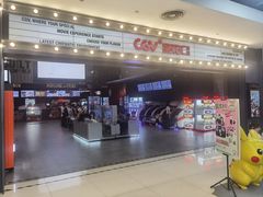 -CGV影城(百利城4DX店)