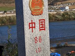 -图们国门景区