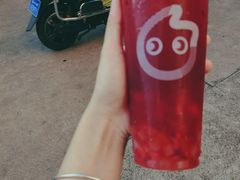 -CoCo都可(友谊阳光店)