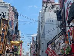 -心斋桥