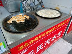 -毛氏汽水包(山海关路店)