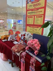 -妈妈时光机医疗产后修复(南山茂业百货店)