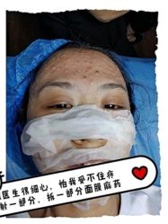 -广州美莱医疗美容医院