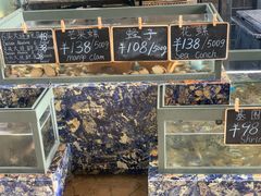 -瑰丽酒店·海吧·天际下午茶·现场DJ·天台酒吧