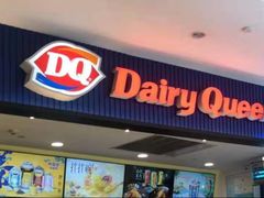 -DQ·蛋糕·冰淇淋(新佳丽店)