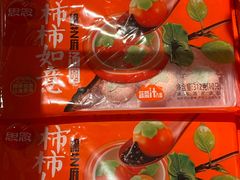 -盒马鲜生(莱蒙都会店)
