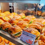 南京探店｜这家一定是面包界天花板！