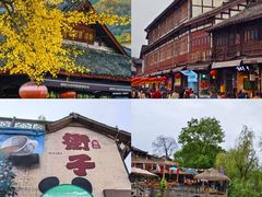 -崇州市街子古镇