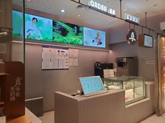 -喜茶(北京华贸购物中心店)