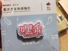 -当当书店(国泰广场店)