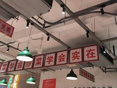 -龙师傅卤炒(天马店)