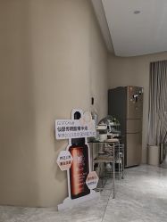 -KONSISTANT科思坦汀问题肌·科技美肤