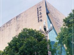 -四川美术馆