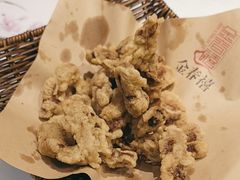 -金春禧(贵和领秀城店)