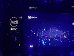 -魅KTV·AI辅唱(人民广场旗舰店)