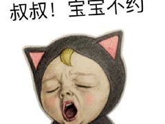 -凯乐会量贩KTV(国防大厦总店)