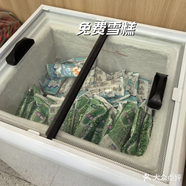 锅气小炒木桶饭，实惠，出品热烫滋味可口[种草]