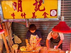 -明记牛杂(新马路分店)
