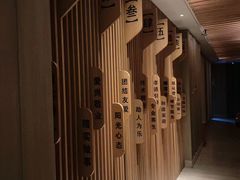 -和子足浴SPA会馆(梁溪店)