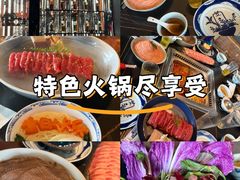 -大隐·成都火锅Bistro(合生麒麟新天地店)