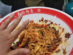 -桂花香手工面(鼓楼店)