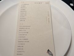 -木守西溪溪隐餐厅