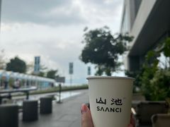 -SAANCI山池咖啡(海上世界文化艺术中心店)