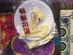 iphone_upload_pic-苹果花园(乳山路店)